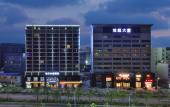 Туры в отель THE AMBER HOUSE SHENZHEN