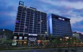Туры в отель THE AMBER HOUSE SHENZHEN