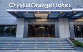 Туры в отель Crystal Orange (Nantong Xinghu 101 Square)