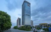 Туры в отель Crystal Orange (Nantong Xinghu 101 Square)