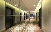 Туры в отель Crystal Orange (Nantong Xinghu 101 Square)