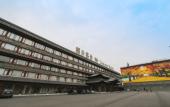 Туры в отель Joyous Hotel by Tao Heung Group