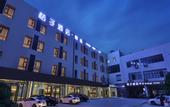 Туры в отель Orange Hotel (Suzhou High-speed Railway North Station Cailianli Plaza)