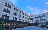 Туры в отель Orange Hotel (Suzhou High-speed Railway North Station Cailianli Plaza)