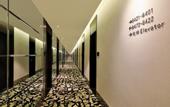 Туры в отель Orange Hotel (Suzhou High-speed Railway North Station Cailianli Plaza)