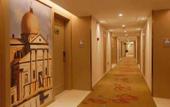 Туры в отель Vienna International Hotel (Xi'an Chanba Silk Road Convention And Exhibition Center)