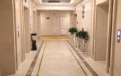 Туры в отель Vienna International Hotel (Xi'an Chanba Silk Road Convention And Exhibition Center)