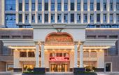 Туры в отель Vienna International Hotel (Xi'an Chanba Silk Road Convention And Exhibition Center)