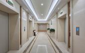 Туры в отель Vienna International Hotel (Xi'an Chanba Silk Road Convention And Exhibition Center)