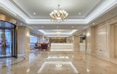 Туры в отель Vienna International Hotel (Xi'an Chanba Silk Road Convention And Exhibition Center)