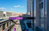 Туры в отель Mercure Hengxing