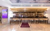 Туры в отель Mercure Hengxing