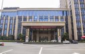 Туры в отель Wyndham Grand Taixing Downtown
