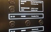 Туры в отель Wyndham Grand Taixing Downtown