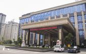 Туры в отель Wyndham Grand Taixing Downtown