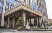 Туры в отель Wyndham Grand Taixing Downtown
