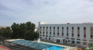 Hotel Al Madinah Holiday 3*