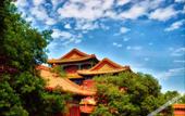 Туры в отель Fairfield by Marriott Olympic Sports center Beijing