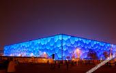 Туры в отель Fairfield by Marriott Olympic Sports center Beijing