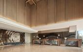 Туры в отель Liyang Marriott Hotel