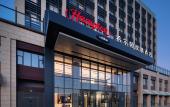 Туры в отель Hampton by Hilton Changchun High-Tech Zone