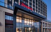 Туры в отель Hampton by Hilton Changchun High-Tech Zone