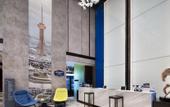 Туры в отель Hampton by Hilton Changchun High-Tech Zone