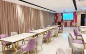 Туры в отель Lavande Hotel (Beijing Universal Resort, Tongzhou, Beijing)