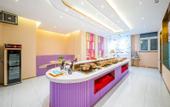 Туры в отель Lavande Hotel (Beijing Universal Resort, Tongzhou, Beijing)