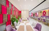 Туры в отель Lavande Hotel (Beijing Universal Resort, Tongzhou, Beijing)