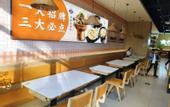 Туры в отель Lavande Hotel (Beijing Universal Resort, Tongzhou, Beijing)