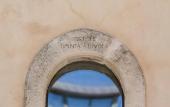 Туры в отель Villa Boscarino Boutique Hotel & Spa