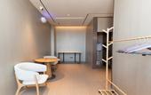 Туры в отель JI Hotel (Jinan Laiwu Gaocreate Center)