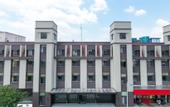 Туры в отель JI Hotel (Jinan Laiwu Gaocreate Center)