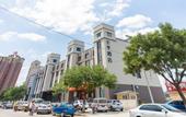 Туры в отель JI Hotel (Jinan Laiwu Gaocreate Center)
