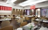 Туры в отель Holiday Inn Nicosia City Center