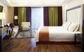 Туры в отель Holiday Inn Nicosia City Center