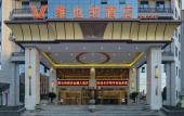 Туры в отель Vienna Hotel (Xinxiang DL Fat Donglai Sanpang Store)