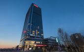 Туры в отель Hilton Garden Inn Zibo Zhangdian