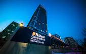 Туры в отель Hilton Garden Inn Zibo Zhangdian