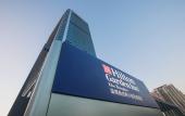 Туры в отель Hilton Garden Inn Zibo Zhangdian