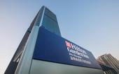Туры в отель Hilton Garden Inn Zibo Zhangdian
