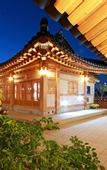 Туры в отель Wiyeonjae Hanok Stay