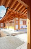 Туры в отель Wiyeonjae Hanok Stay