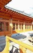 Туры в отель Wiyeonjae Hanok Stay