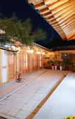 Туры в отель Wiyeonjae Hanok Stay