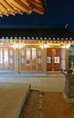 Туры в отель Wiyeonjae Hanok Stay