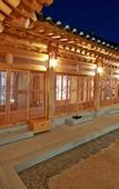 Туры в отель Wiyeonjae Hanok Stay