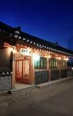 Туры в отель Wiyeonjae Hanok Stay