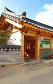 Туры в отель Wiyeonjae Hanok Stay